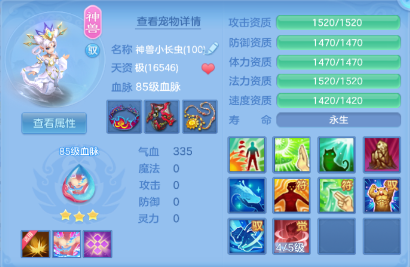 微信图片_20260609211006_17_11087.png