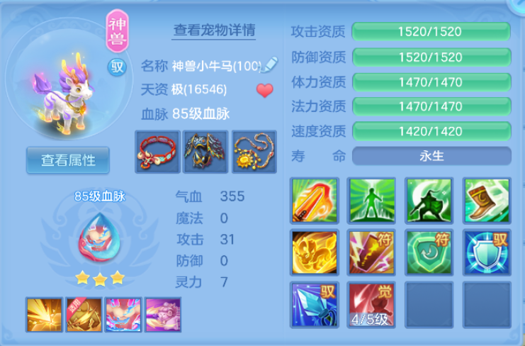 微信图片_20260609211011_18_11087.png