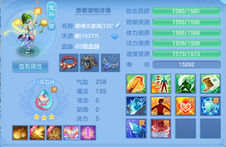 微信图片_20260609211024_20_11087.png