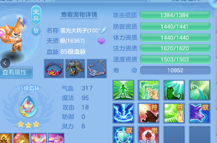 微信图片_20260609211039_23_11087.png