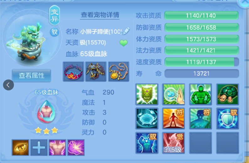 微信图片_20260609211051_25_11087.png