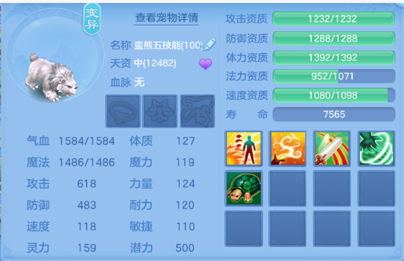 微信图片_20260609211107_28_11087.png