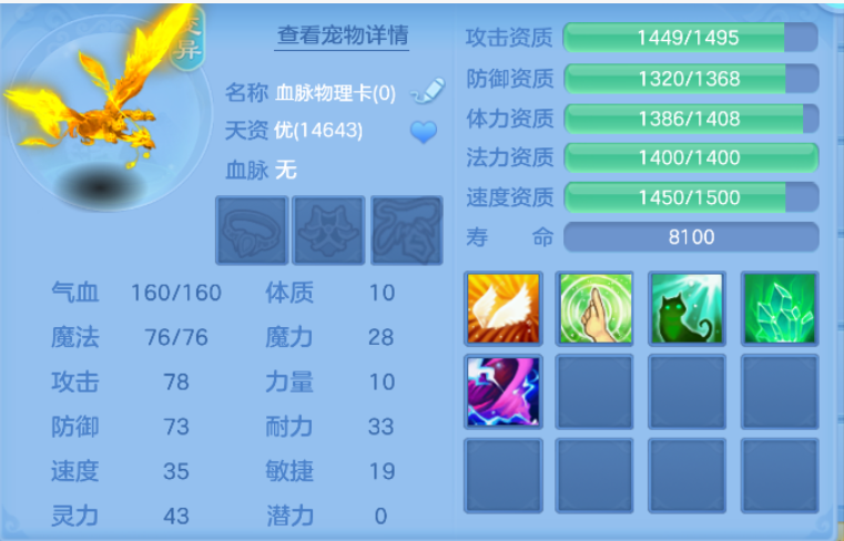 微信图片_20260609211112_29_11087.png