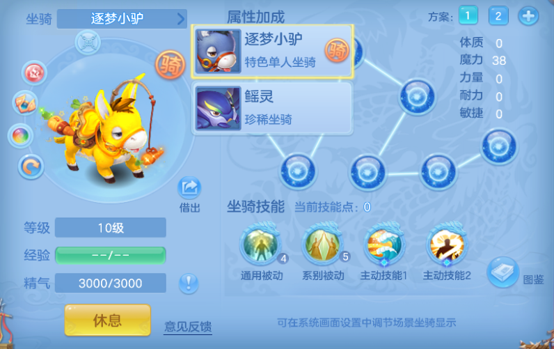 微信图片_20260609211132_33_11087.png