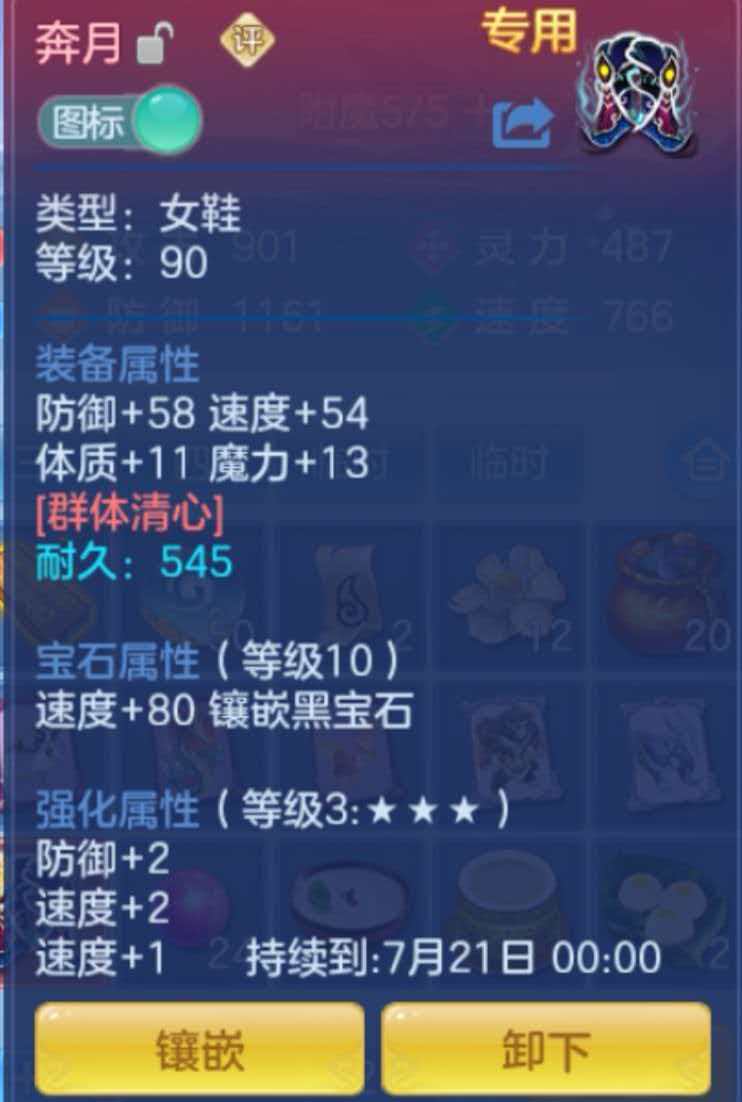 微信图片_20260609215526_134_4539.jpg
