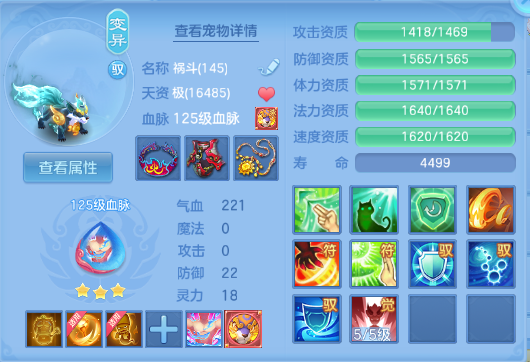 微信图片_20260609232115_44_11126.png
