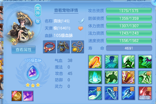 微信图片_20260609232120_45_11126.png