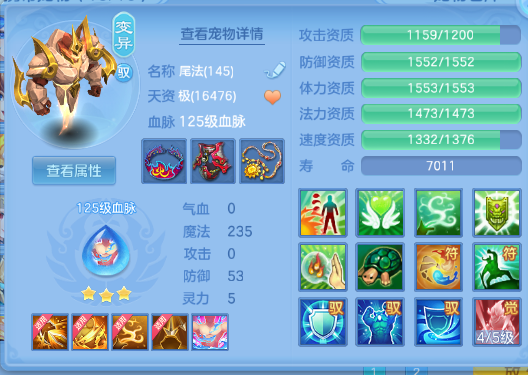 微信图片_20260609232220_54_11126.png