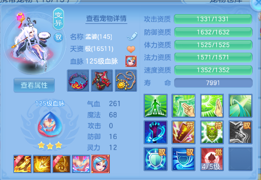 微信图片_20260609232257_58_11126.png