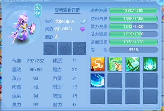 微信图片_20260609232305_59_11126.png