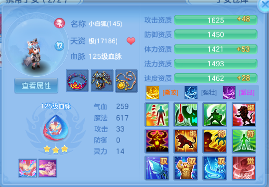 微信图片_20260609232429_69_11126.png