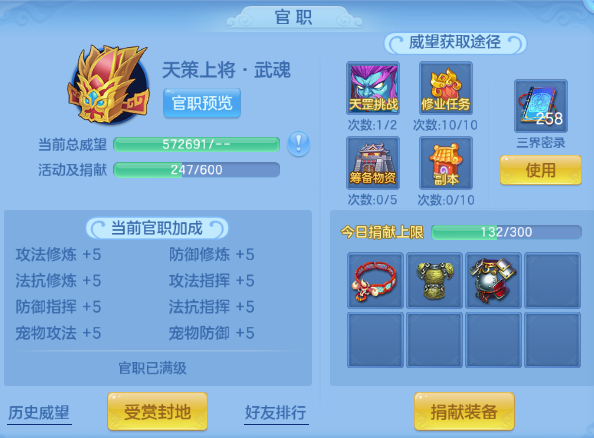 微信图片_20260609232436_70_11126.png