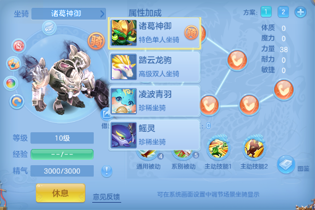 微信图片_20260609232504_75_11126.png