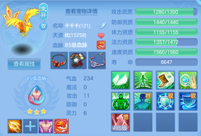 0d1d6e693b39d4f42816e80071d8d8bc.png