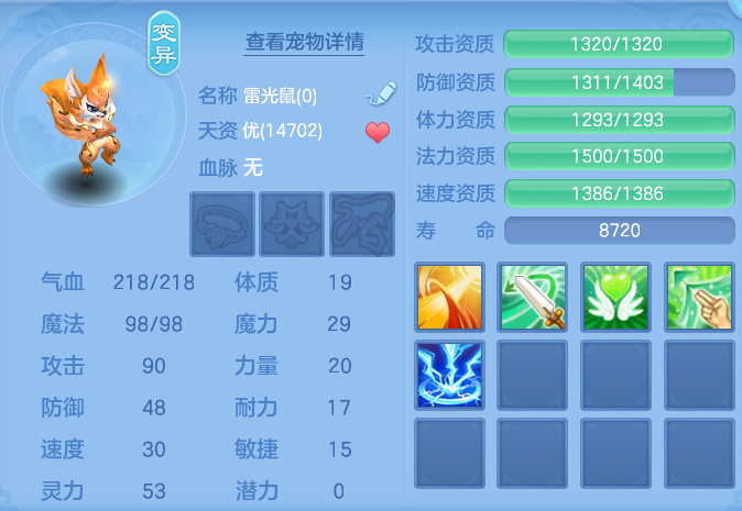 02b52dc33ec789005d471ff6492da8e2.png