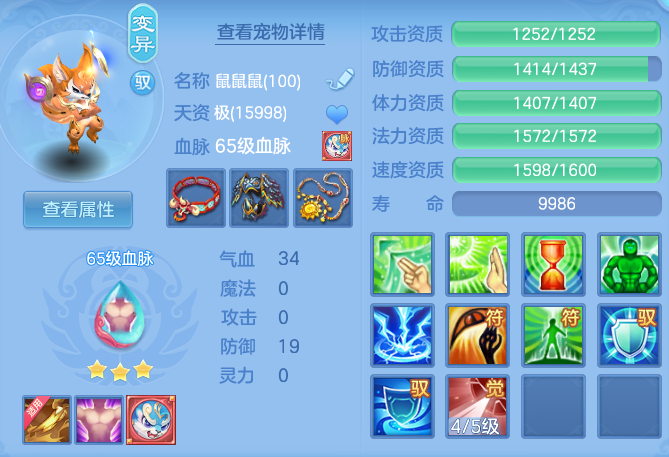 2dc9c89857610d3c1d888b4441f5a5fe.png