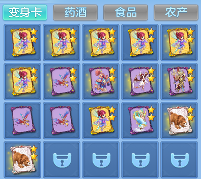 7d4545efc664a12b74bcb483562ce290.png