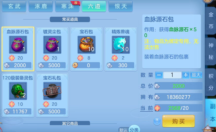 8fe5d11914ab6c24445c3d7db03e01c4.png