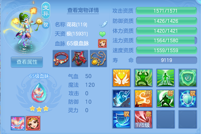 ad91b03504aa1b991e46bbb0ba5f58df.png