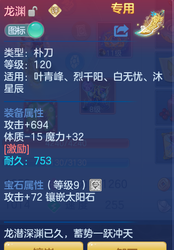 b73386c3913697e9d844195c0793d0d6.png