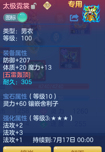 ebac8b6ee849944c5076bff09476f6c1.png