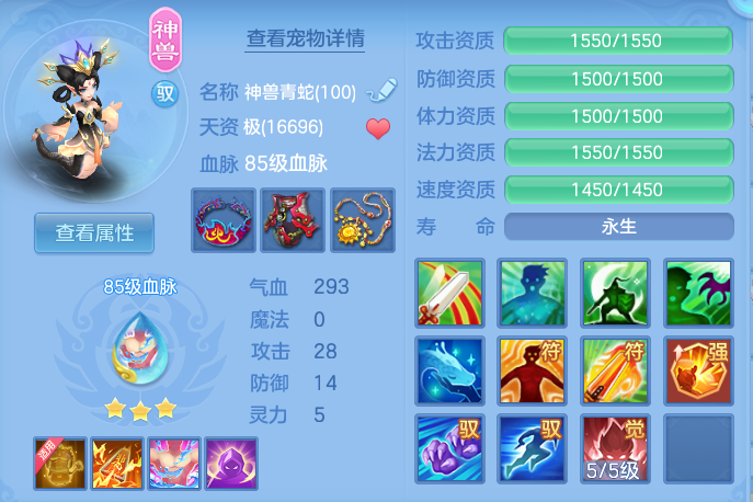 1cd0a306036997efe7cedd0ecf480bd8.png
