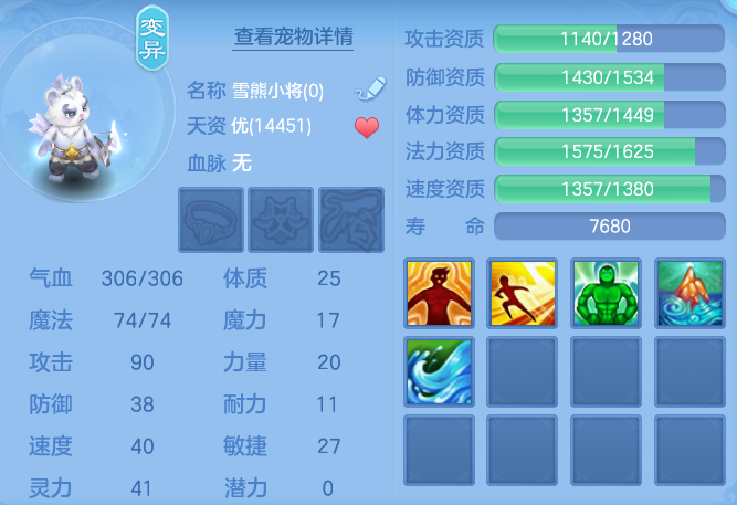 2e2265a0405a4de5ab9ea8df5ebb8af6.png
