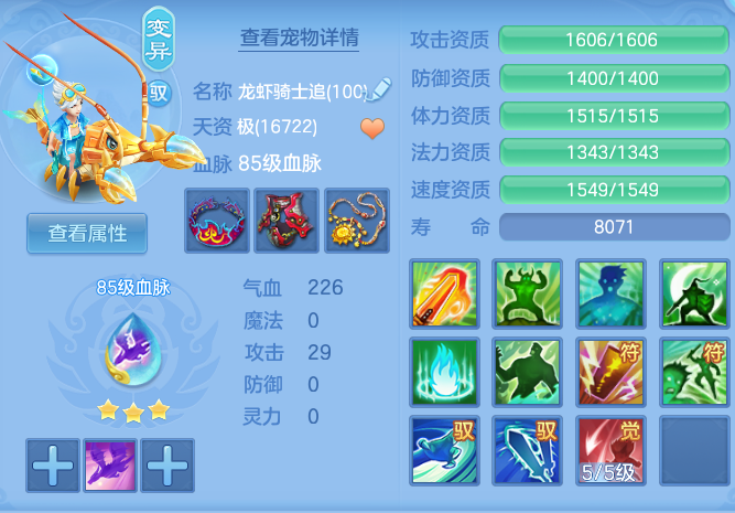 6dd7be8343e8e25f8b72d190d4735712.png