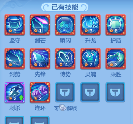 4b2180eef6e44ff295453ea054aa3912.png