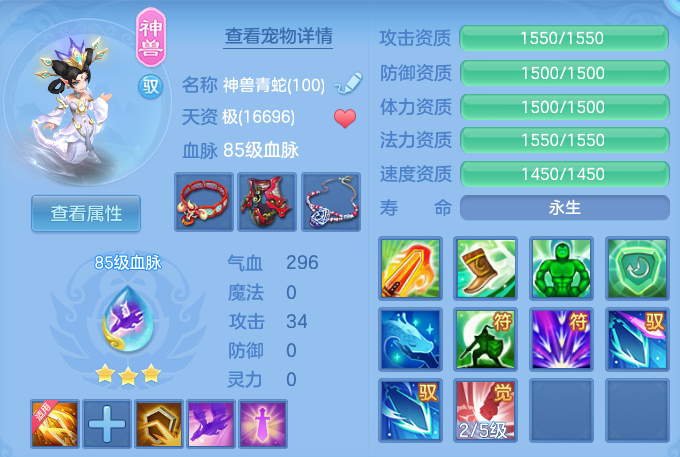 b5e58f1eaa151053e252f259c615e5d0.png