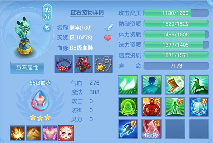 c616b6e50991e62da9624919016a5d93.png