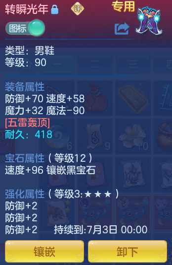 08659ded834d3770b5b6e91a98b3a6b9.png