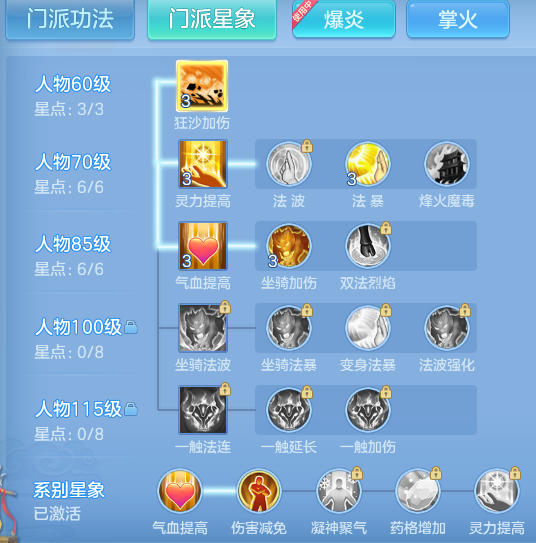29081dca13b0aa0fde903977cb7ccda4.png