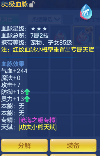 26875ecd41443fbe74d4d7e017275c15.png