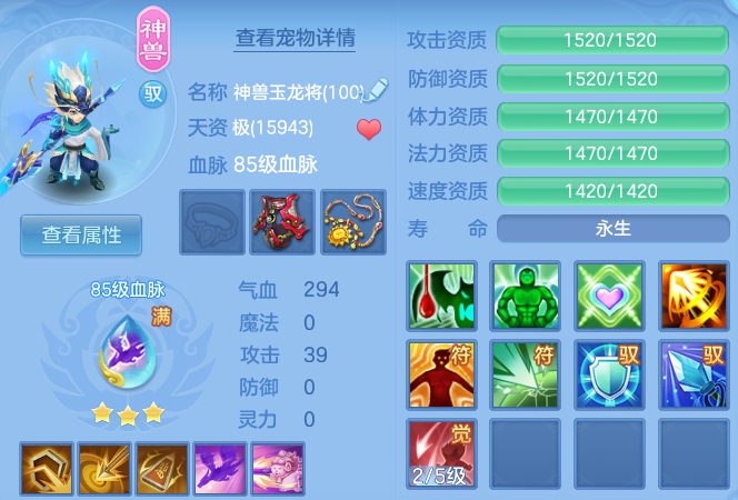 a78d60b318858627aadd98e762e671c1.png