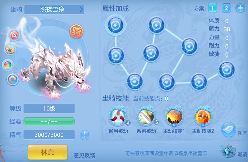 f74a2a1dff84dafabdc984a5d36ed25a.png
