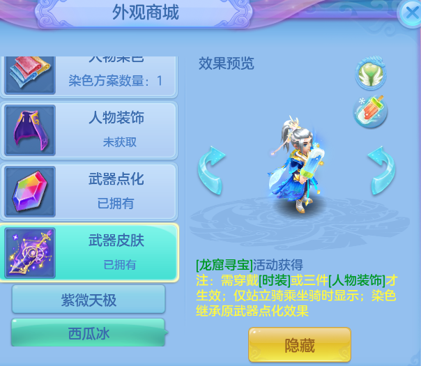 0d5b620eddacb500b9de127f7486aef9.png