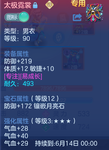 2bd380ad2fdf94f9e34c6fd49813bc33.png