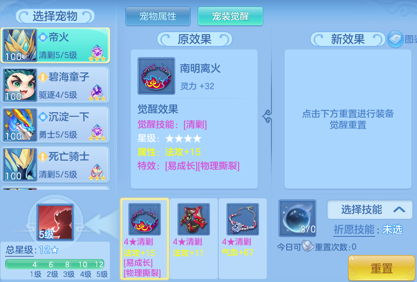 4cc9a276622ab591f4281d105679ffe7.png