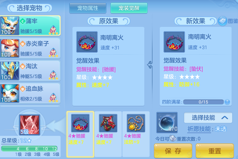 7e10b1657b02987e51314108f2ff5b68.png