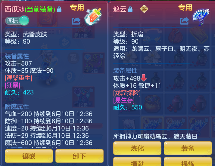 8c81daaae0ec0a9bd426db62ad0a50cc.png