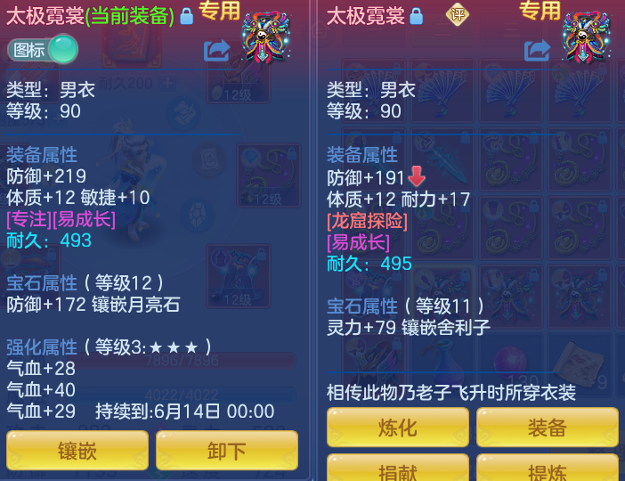 46a0e000c7586af78884e98ad3b2d160.png
