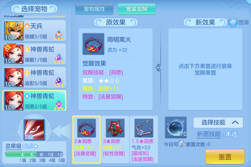 74aae45299c11a8de66749599af7e80d.png