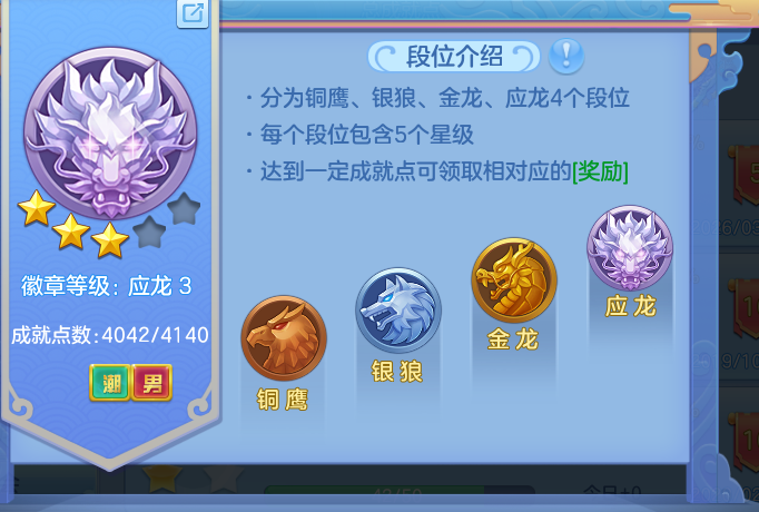 93fce30c872767df28ad75e0107861e9.png