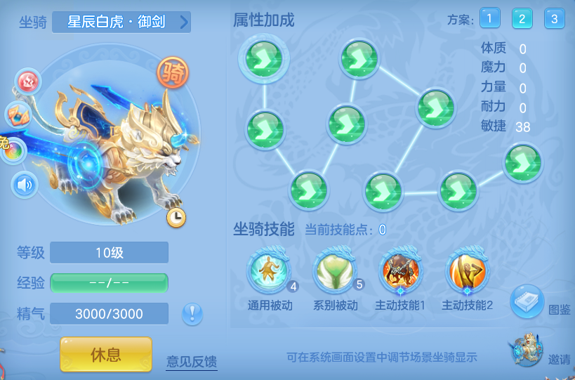 5009b92d46960275d46ba10f63d5d309.png