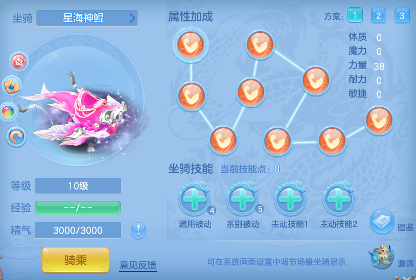 5216f5470a44b15c098eb874e51027ad.png