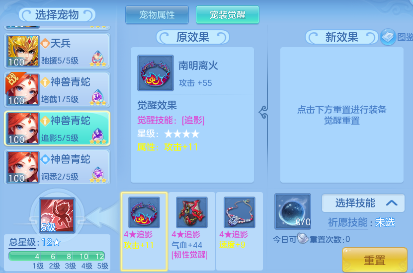 ab662db1c31e8a424ab38bbee5450749.png