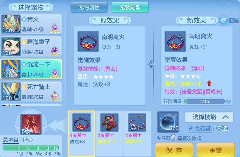 ae2967690b6ed750406cbe8568ec28e4.png