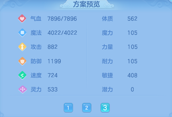 a09386b371d303cf2d1434cd19dd8ada.png