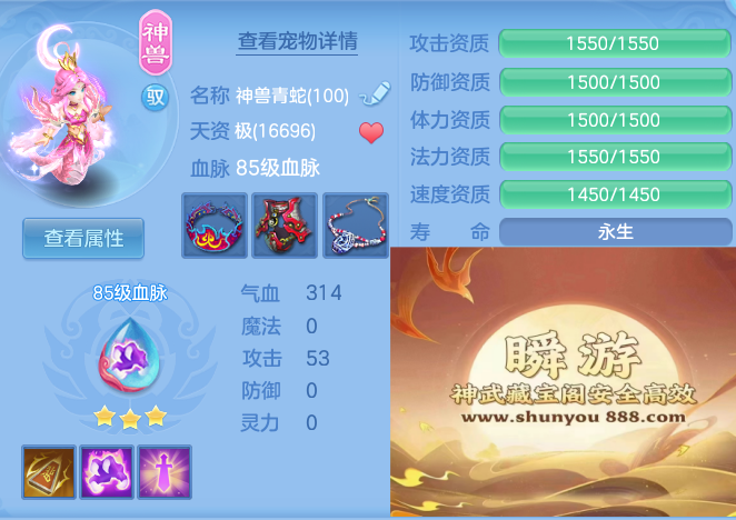 9c8a3cdb98e18a72576996a666affc82.png